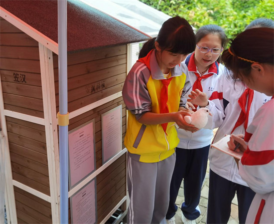 长沙青园中信小学校园湿地智慧劳动园心理减压活动纪实3。单位供图