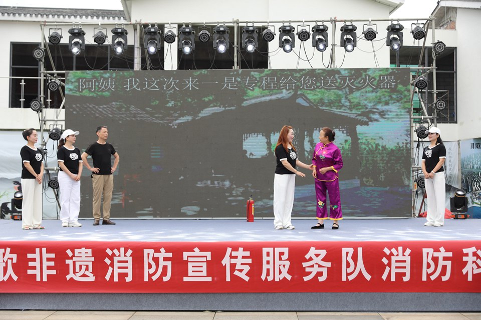 消防科普音乐剧《见面礼》。单位供图