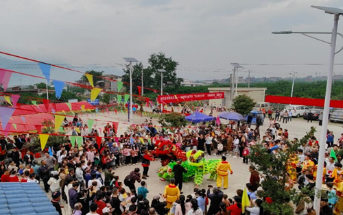 源口瑶族乡“三月十三 ”会期节日活动。受访单位供图