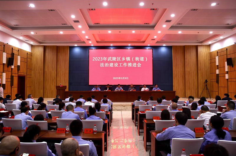 会议现场。李根摄