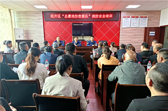 理论授课。单位供图