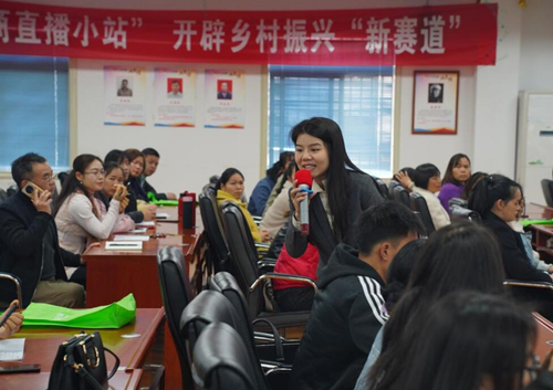 江永县电商人才培训现场。受访单位供图