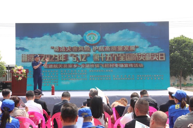 消防宣傳員現場授課（單位供圖）