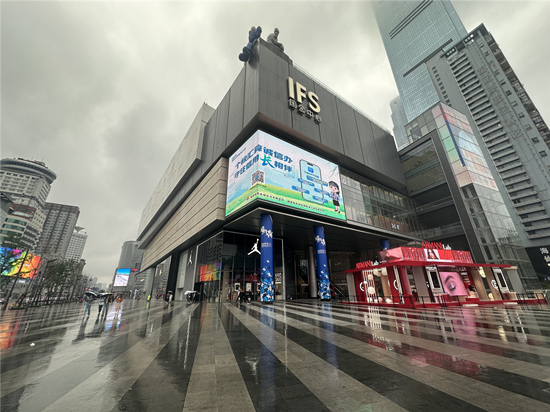 “个税号”地铁专线宣传。受访单位供图