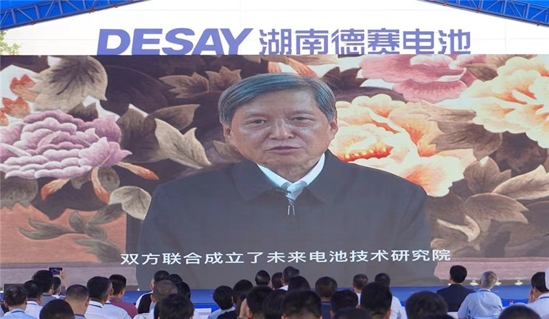 西安交通大学校长王树国视频致辞。胡奥摄