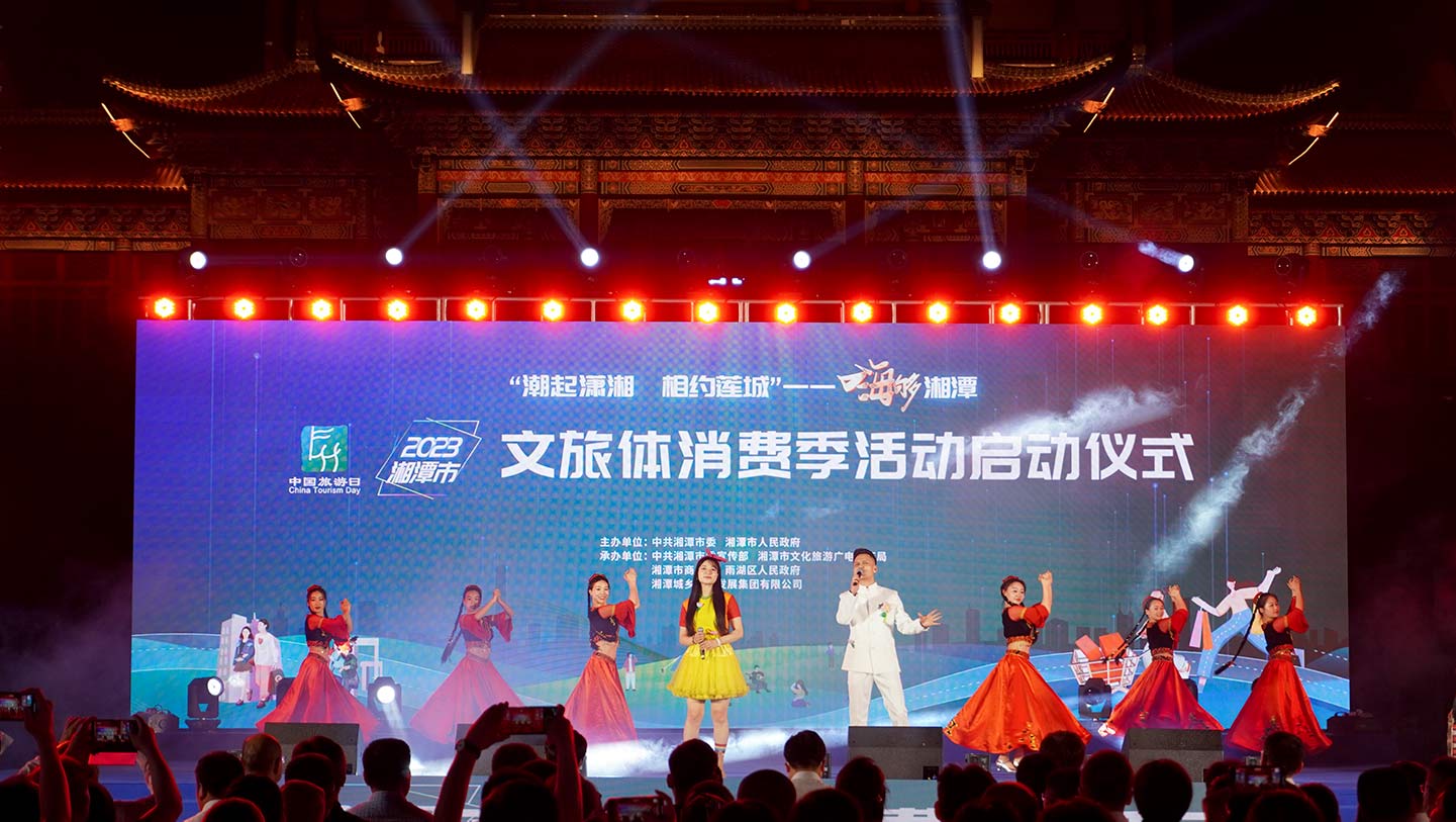 活动表演现场。胡奥摄