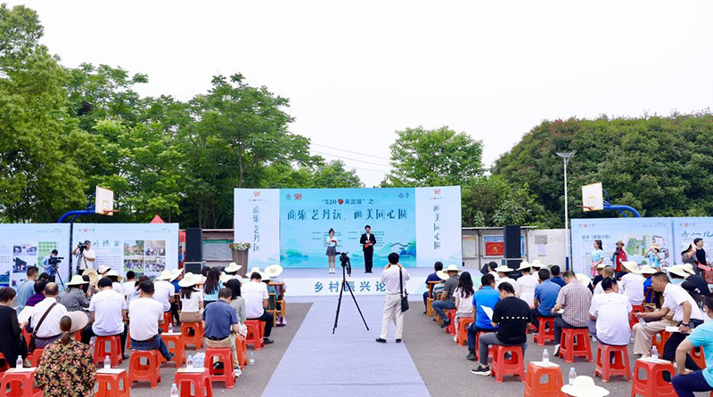 活動現場。李根攝