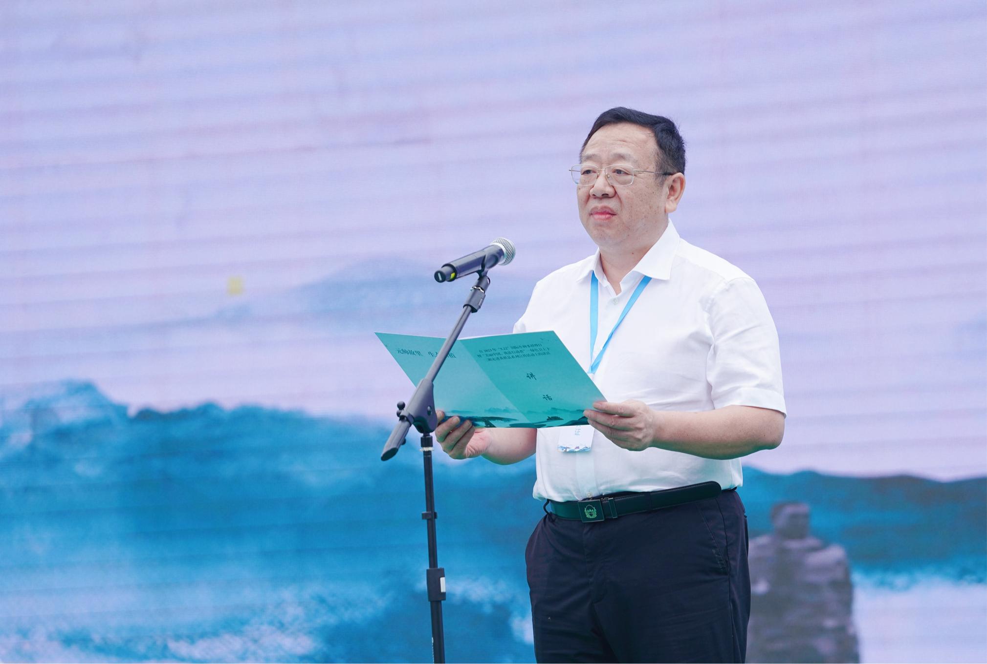 湖南省生態環境廳黨組書記、廳長劉群講話 單位供圖