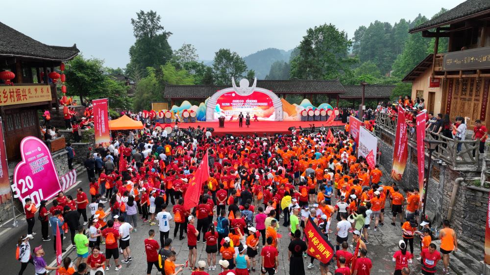 开幕仪式现场。吴向申摄