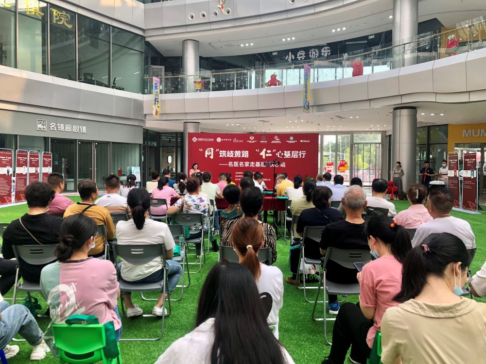 活动现场。单位供图