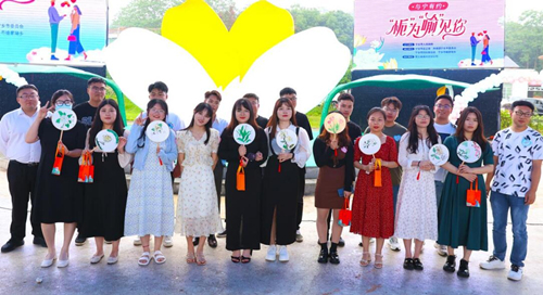 “栀”为“喻”见你青年联谊活动现场。受访单位供图