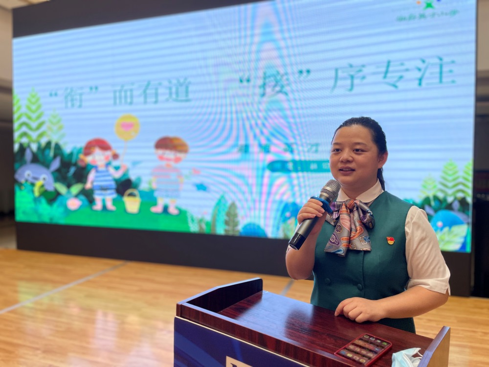 课堂活动现场。单位供图