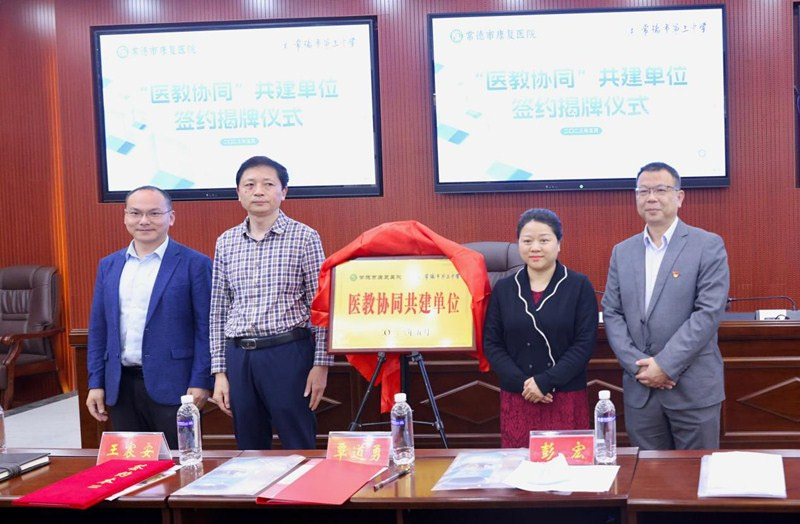 签约仪式现场。李根摄