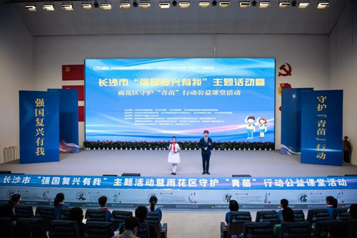 活动现场。受访单位供图