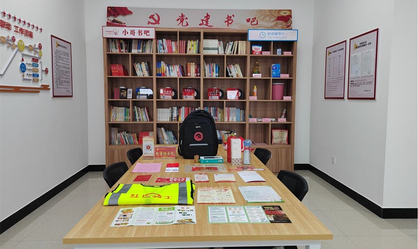 诚意满满的“骑士能量包”。主办方供图