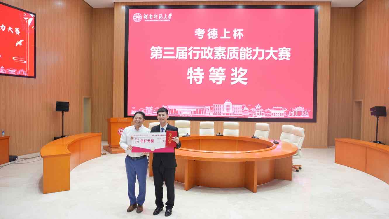 活动现场。单位供图