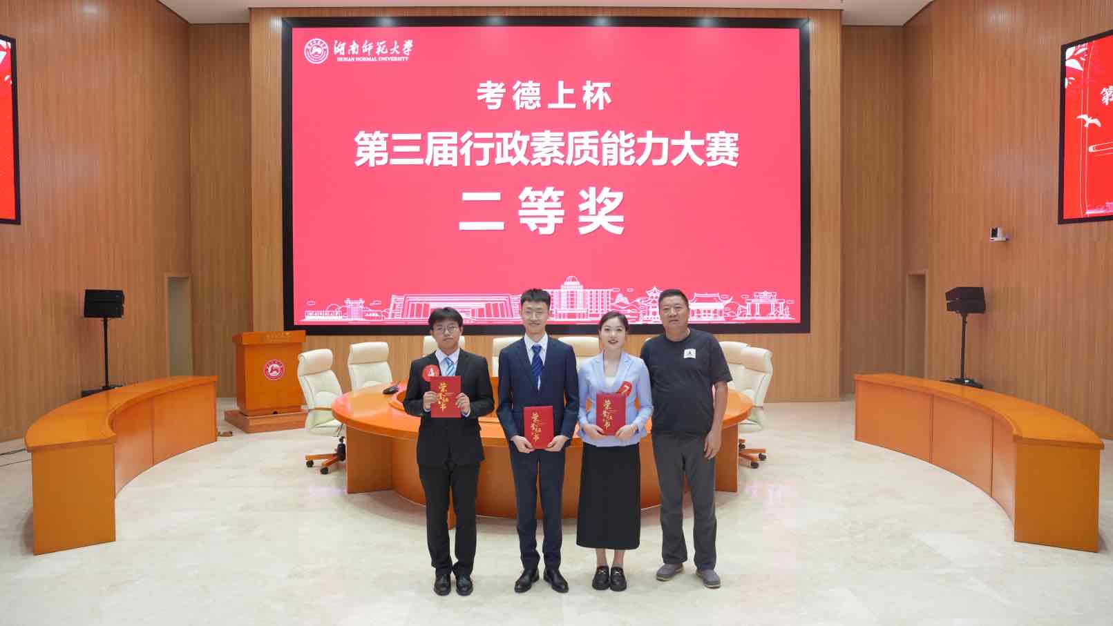 活动现场。单位供图
