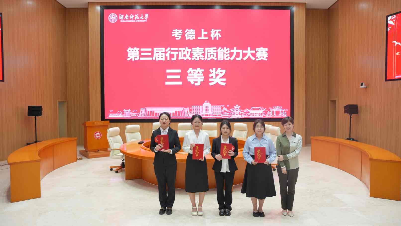 活动现场。单位供图