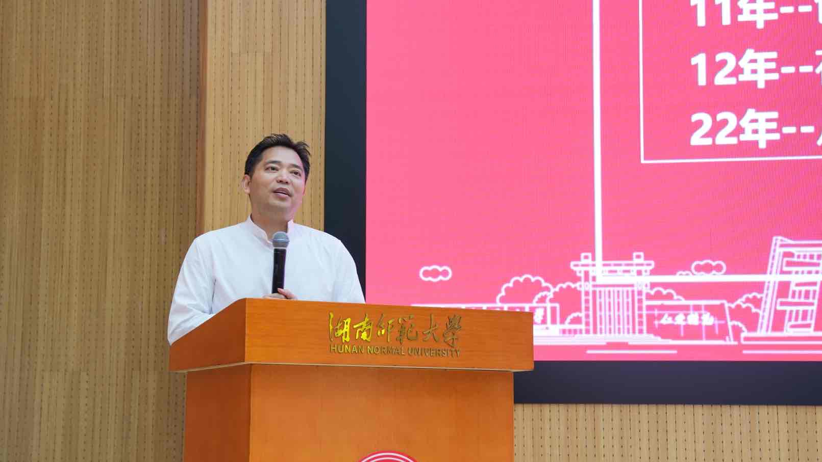 活动现场。单位供图