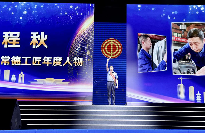 領獎瞬間。李根攝