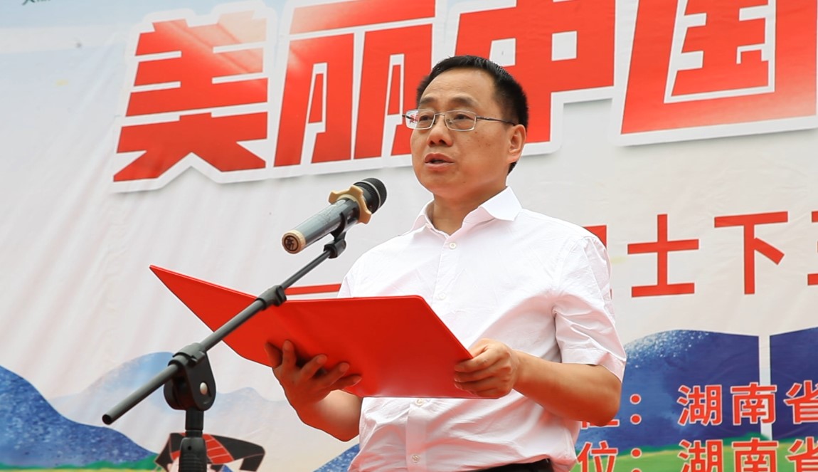 省生態環境廳黨組副書記、副廳長黃宇發言。單位供圖