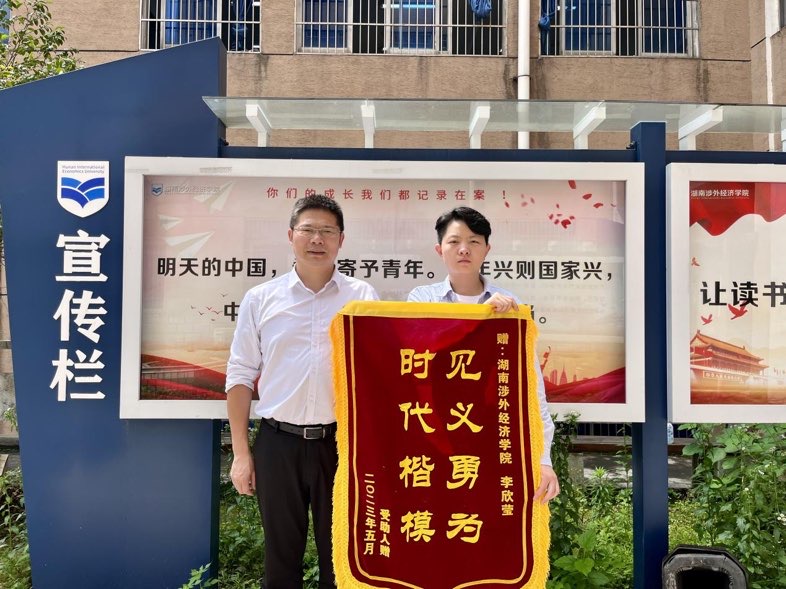 活动现场。单位供图