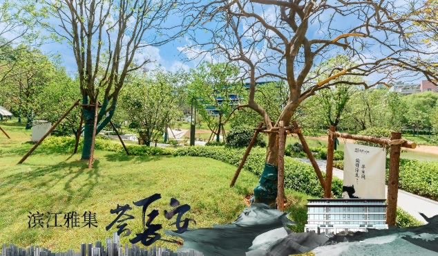 实景图。单位供图
