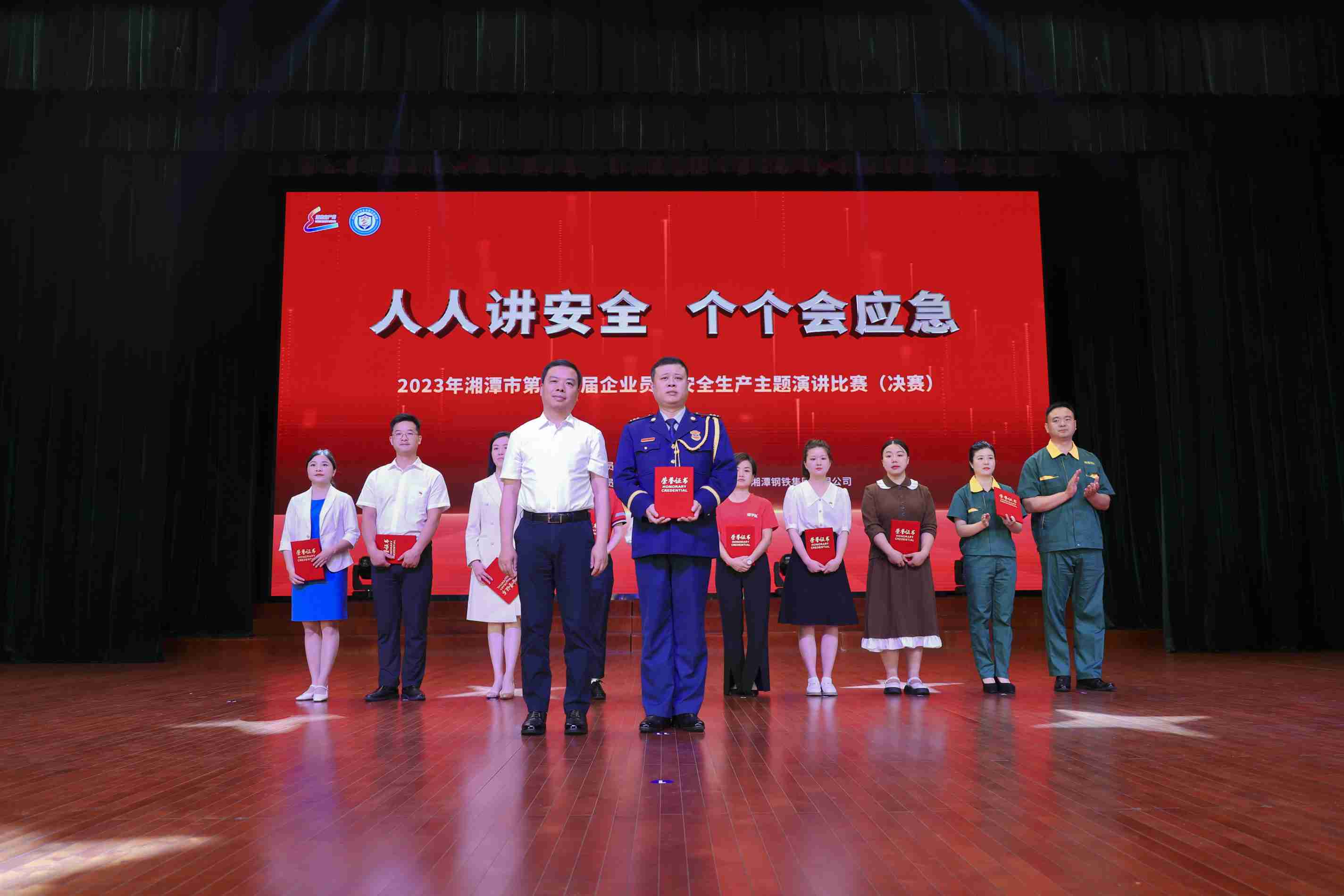 曾文彬荣获此次演讲比赛一等奖第一名。受访单位供图