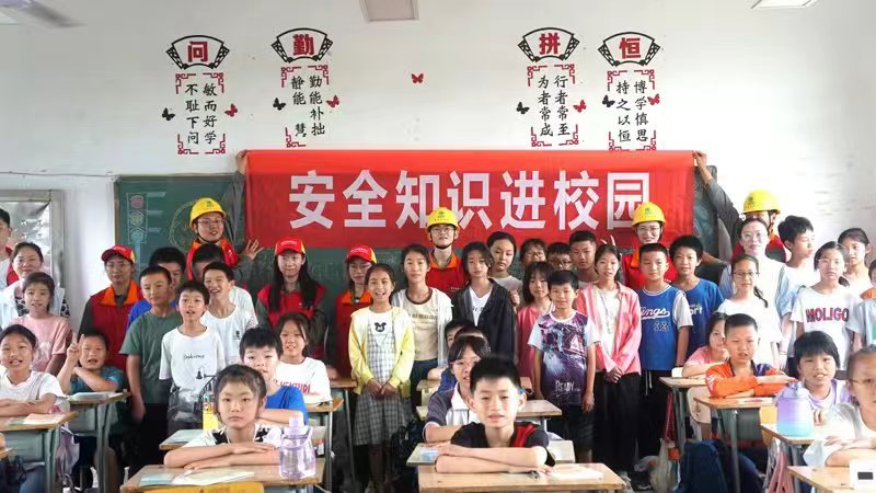 参加活动人员合影。单位供图