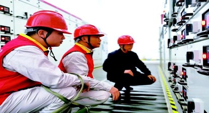 国网浏阳市供电公司创建电力雷锋班。单位供图