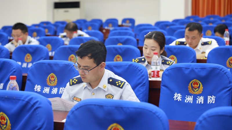 理论考试现场。单位供图