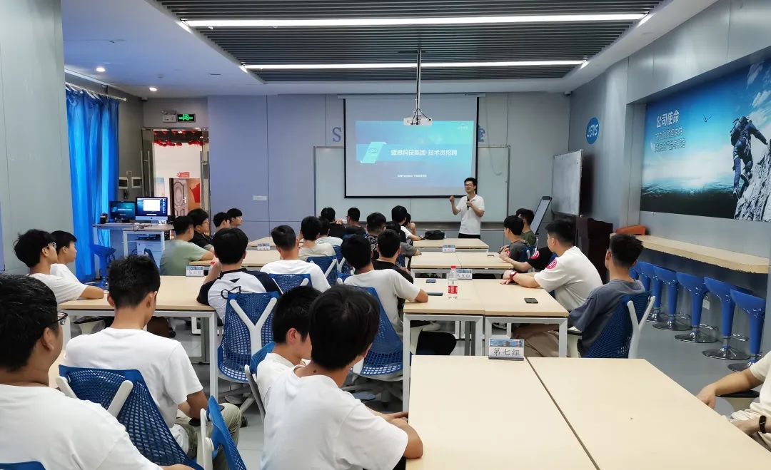 技术员招聘会现场。单位供图