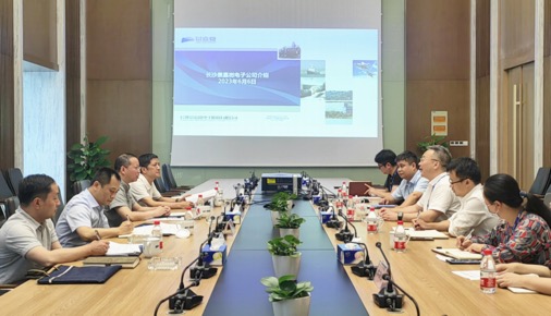 座谈会现场。单位供图 