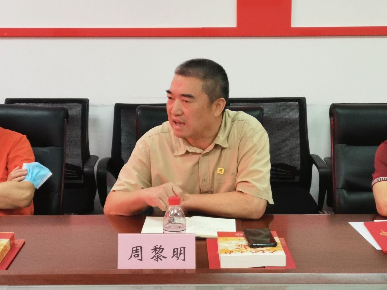湖南省安文化研究会会长周黎明。李静茹摄