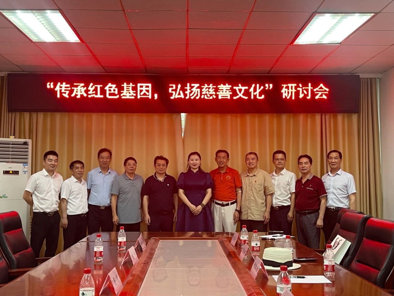 研讨会现场。李静茹摄