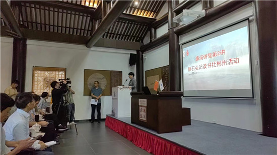 活动现场。单位供图