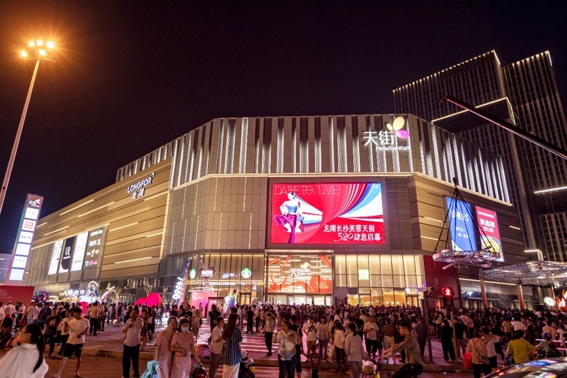 活动现场。单位供图