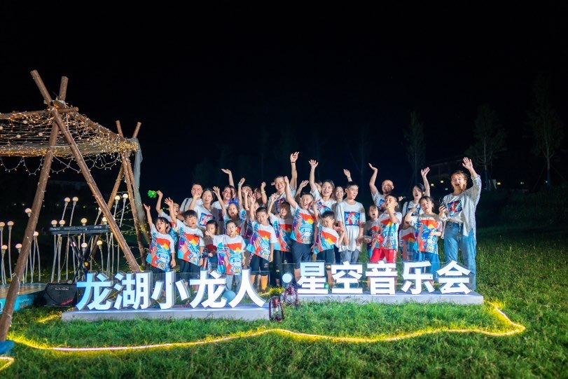 活动现场。单位供图