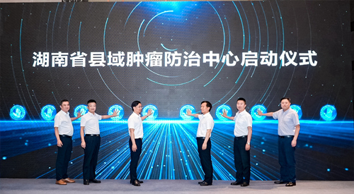活动现场。受访单位供图