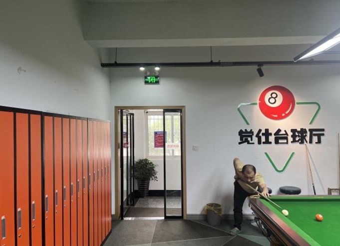 未设置火灾自动报警系统。单位供图