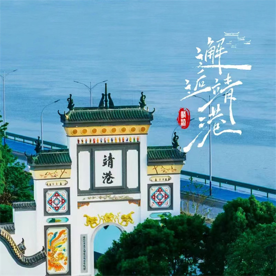 邂逅靖港。望城产投集团供图