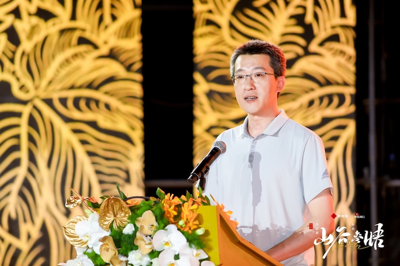 酒鬼酒公司副董事长、总经理郑轶致辞。受访单位供图