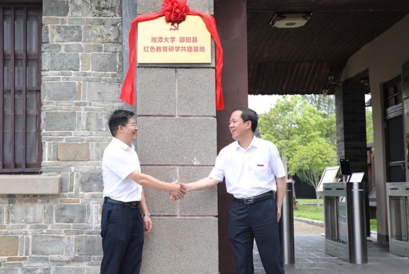 活动现场。单位供图