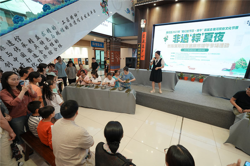 非遗主题活动。受访单位供图