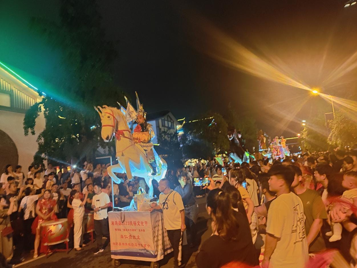 民俗活動，熱鬧非凡。單位供圖