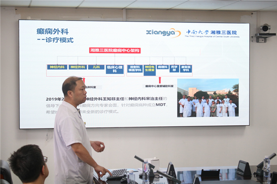 论坛现场。受访单位供图
