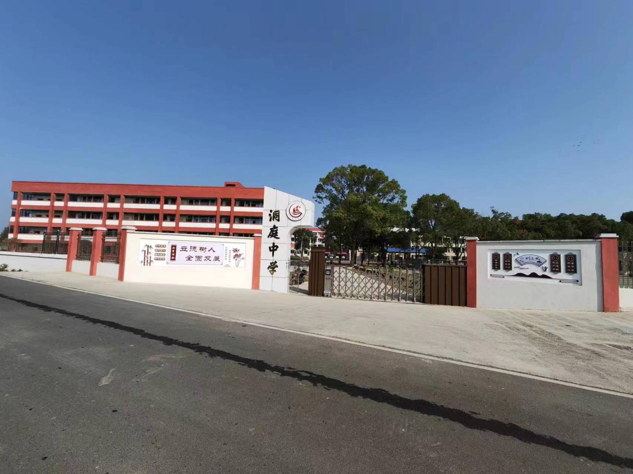 教育事业，乡贤敢为人先。目前，湘阴县教育基金总量达8105.6万元，两年增长5倍。单位供图
