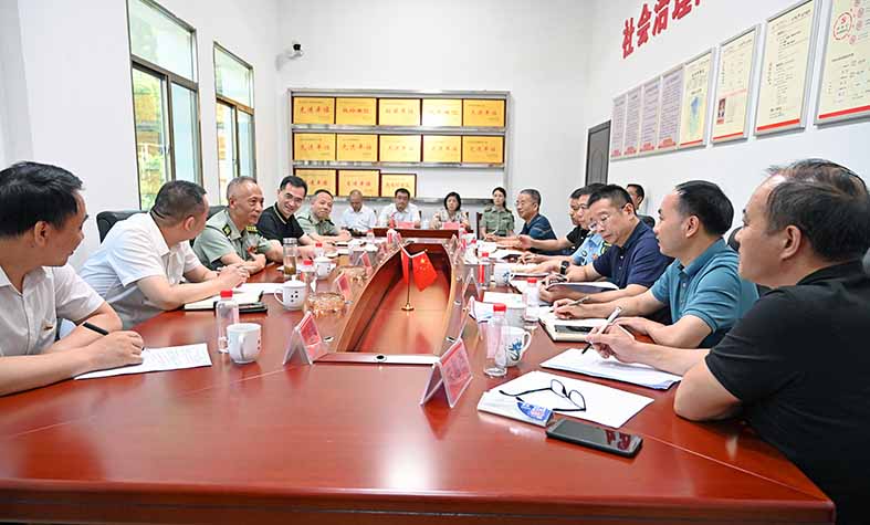 召开乡村振兴工作调研座谈会。单位供图