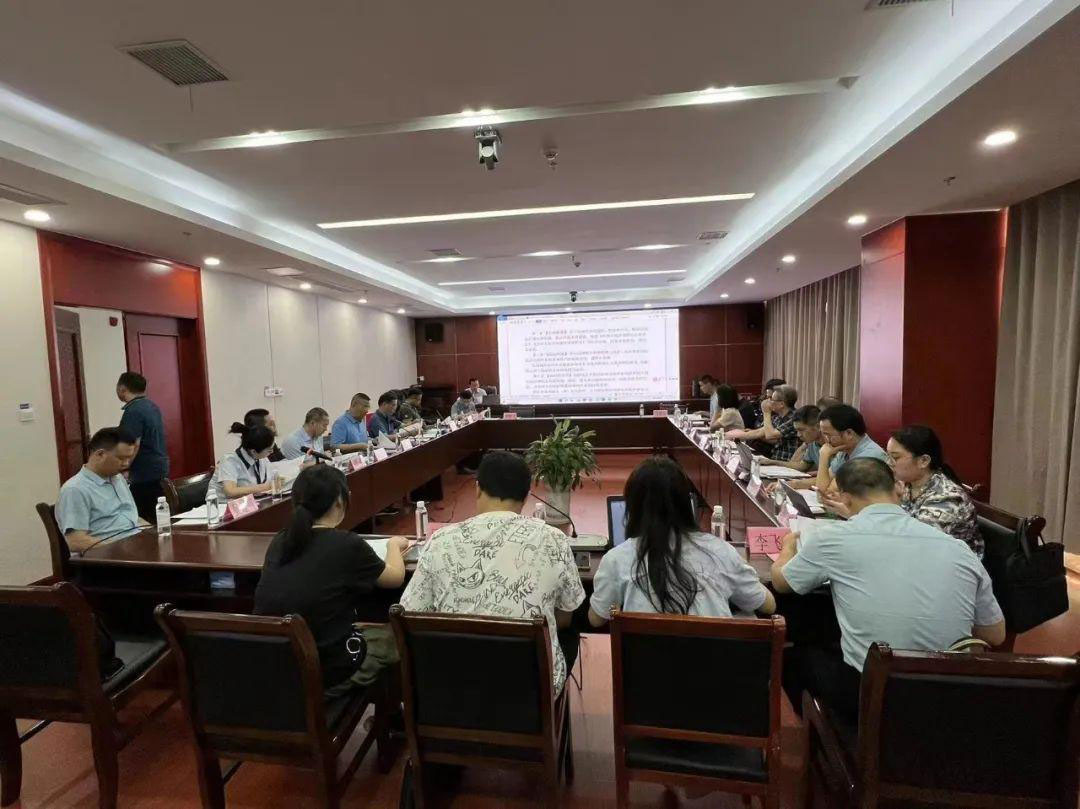 调研会。单位供图
