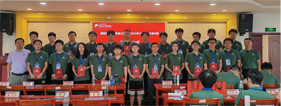 闭营仪式。学校供图